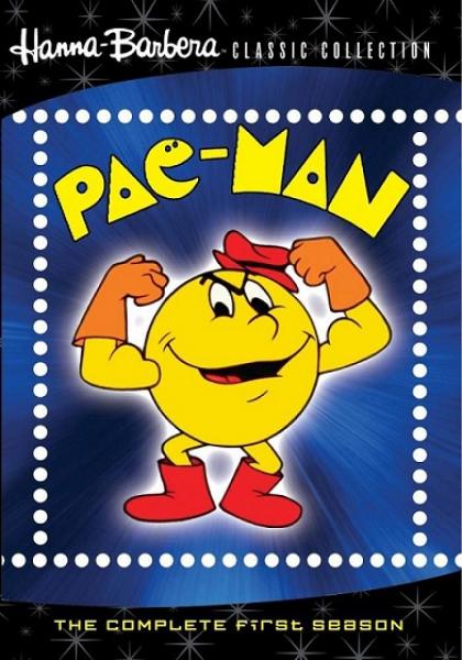 DVD - Pac Man - Complete First Season - NEW
