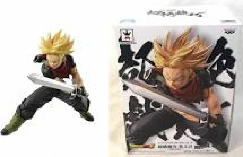 Gamer Toys - Action Figure - Dragonball Z - Trunks - NEW