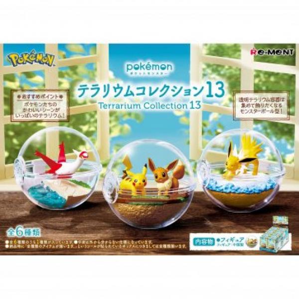 Gamer Toys - RE-MENT Blind Box Toys - Pokemon - Terrarium Collection - Vol 13 - NEW