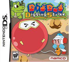 NDS Dig Dug - Digging Strike