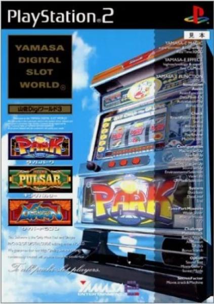 PS2 Yamasa Digital Slot World - Yamasa Digi World 3 - JAPANESE IMPORT