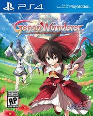 PS4 Touhou Genso Wanderer
